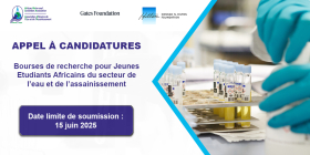 L'AAAE, la Fondation Gates et la Fondation Conrad Hilton octroient des bourses aux étudiants du secteur de l'eau et de l'assainissement